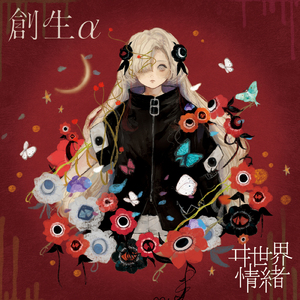 夜夜夜夜夜久久久久久
