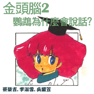 夜夜夜夜夜久久久久久
