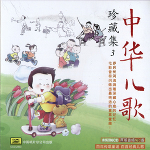 夜夜夜夜夜久久久久久
