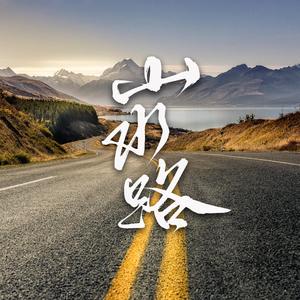 夜夜夜夜夜久久久久久
