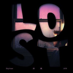 夜夜夜夜夜久久久久久
