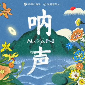 夜夜夜夜夜久久久久久
