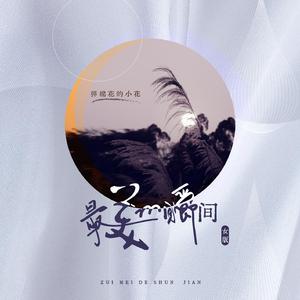 夜夜夜夜夜久久久久久
