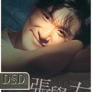 夜夜夜夜夜久久久久久
