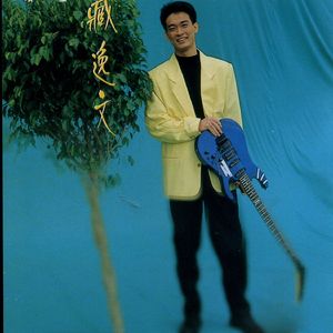 夜夜夜夜夜久久久久久
