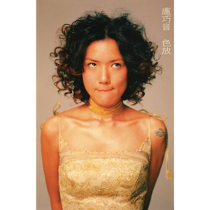 夜夜夜夜夜久久久久久
