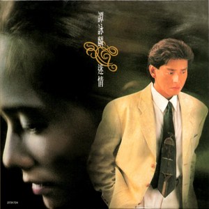 夜夜夜夜夜久久久久久
