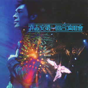 夜夜夜夜夜久久久久久
