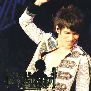 夜夜夜夜夜久久久久久
