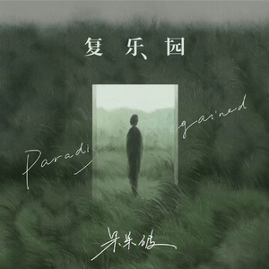 夜夜夜夜夜久久久久久
