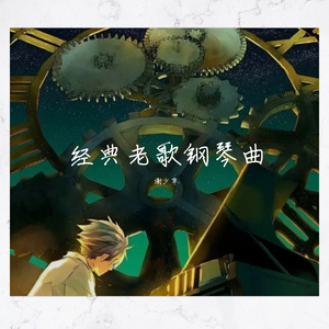 夜夜夜夜夜久久久久久
