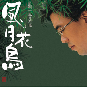 夜夜夜夜夜久久久久久
