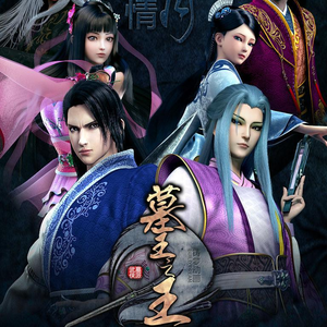 夜夜夜夜夜久久久久久
